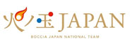 ロゴ画像：（一社）日本ボッチャ協会