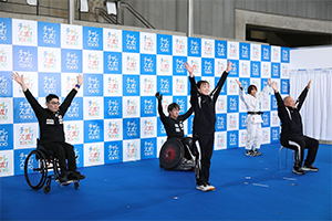 東京都障害者スポーツセンター　体操コーナー