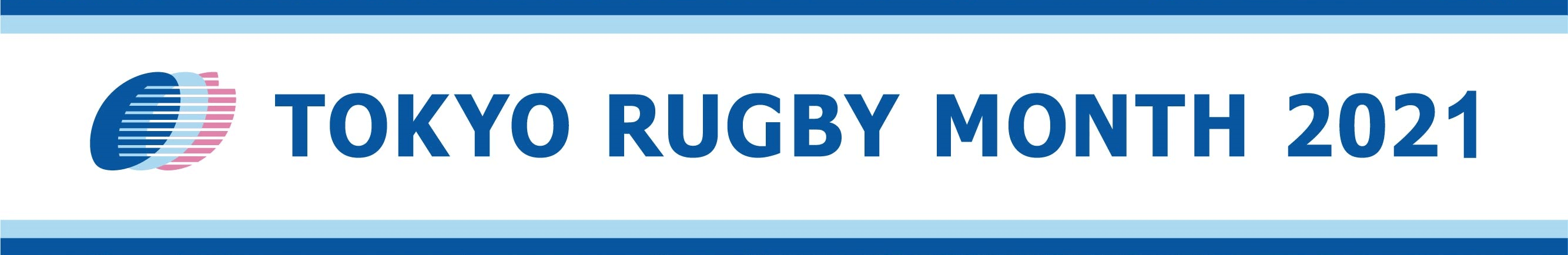 TOKYO RUGBY MONTH 2021