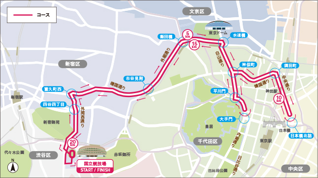 2022 東京レガシーハーフマラソン ミニポーチ 非売品 小物入れ 通販