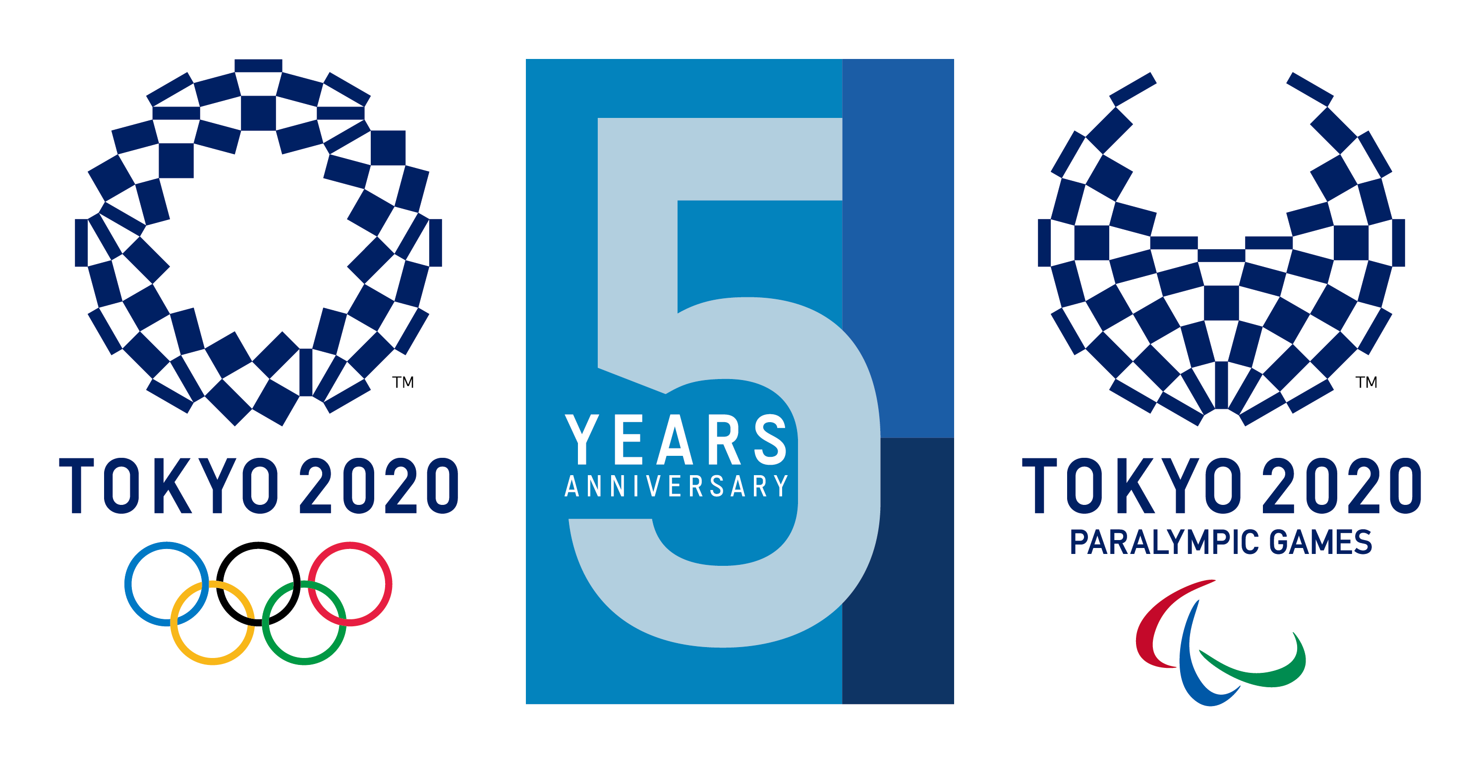 東京2020オリンピック・パラリンピック競技大会 5周年記念事業