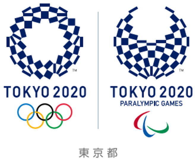 東京2020大会