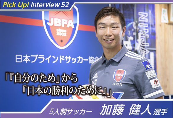 コロプラが平成30年度の 東京都スポーツ推進企業 および スポーツエールカンパニー に認定されたと発表 インサイド