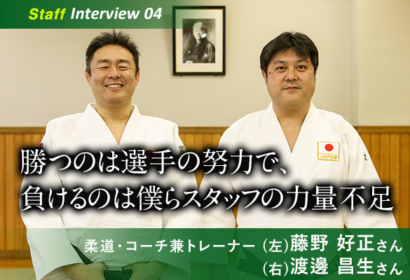 東京パラスポーツスタッフ認定制度 スポーツtokyoインフォメーション