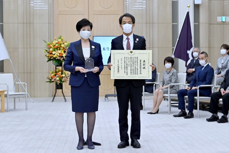 写真：日本生命保険表彰式