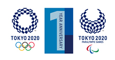 東京レガシーハーフマラソン2022