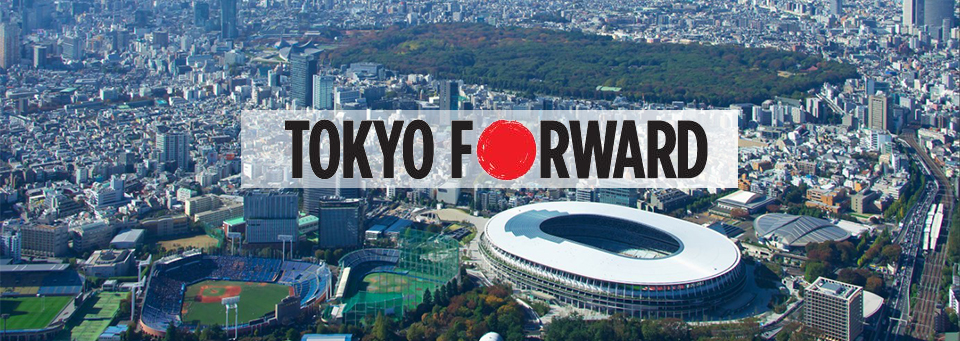 画像：#TOKYOFORWARD