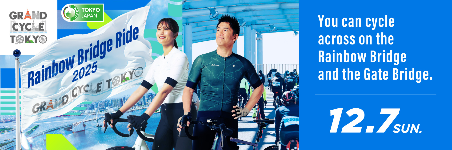 GRAND CYCLE TOKYO