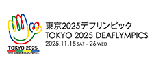 TOKYO 2025 DEAFLYMPICS