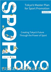 Tokyo's Master Plan for Sport Promotion
