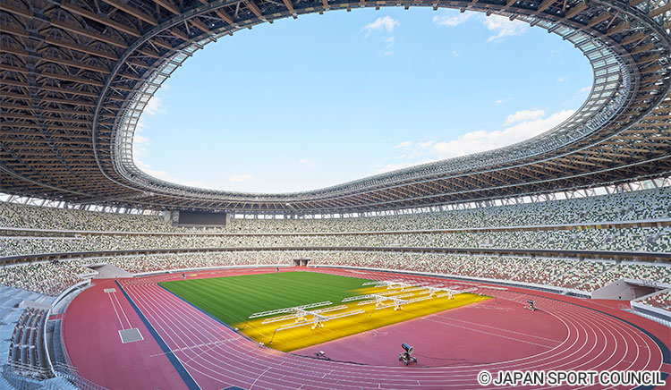 Japan National Stadium