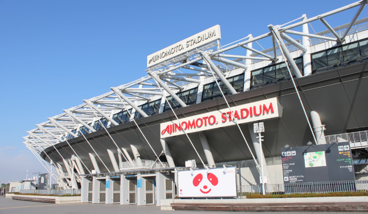 AJINOMOTO STADIUM (TOKYO STADIUM)