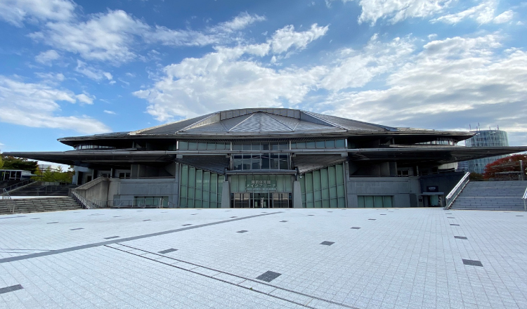 Tokyo Metropolitan Gymnasium