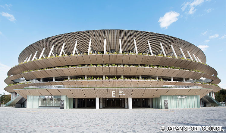 Japan National Stadium