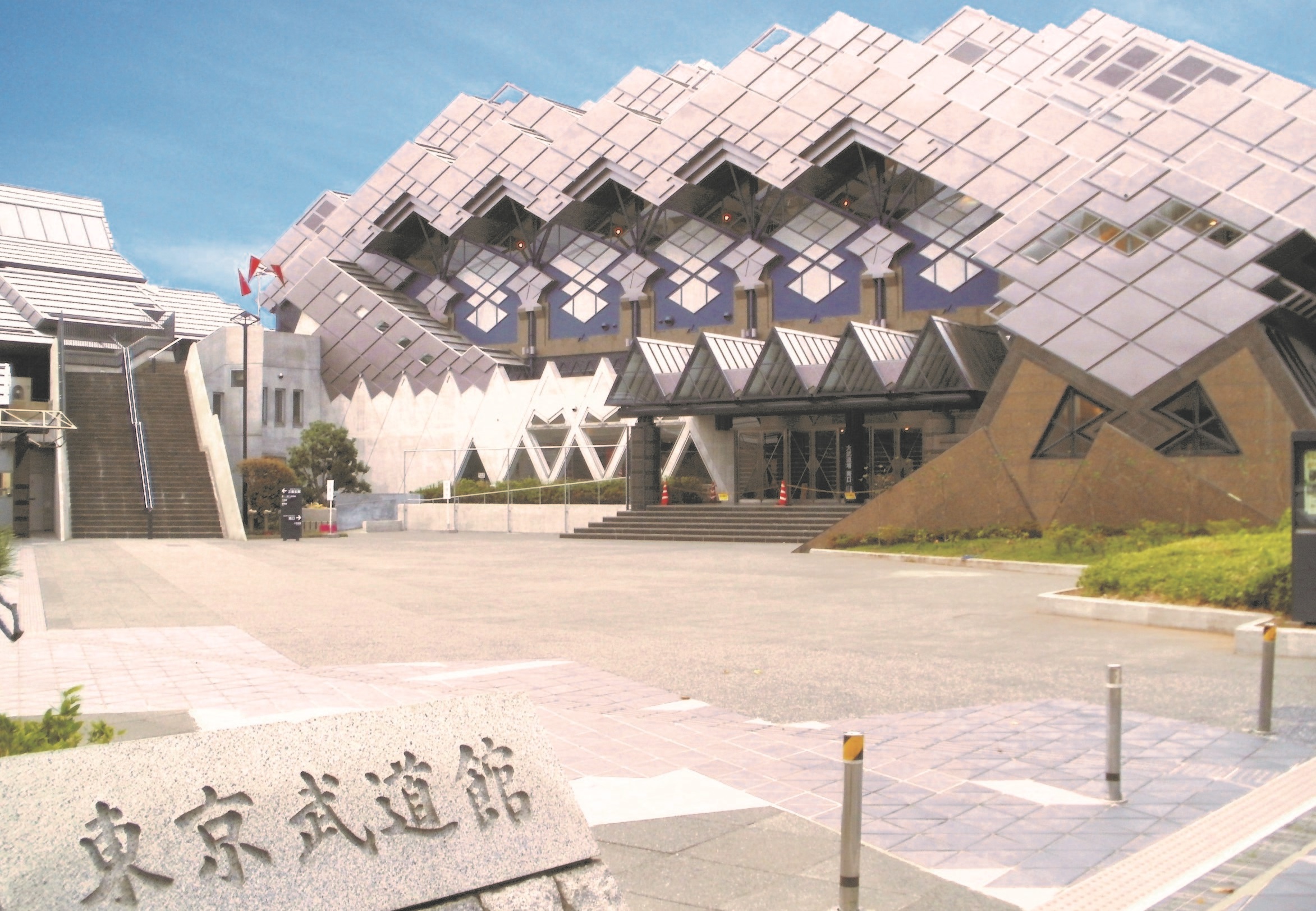 Tokyo Budokan