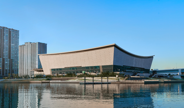 ARIAKE ARENA