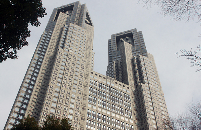 Tokyo Metropolitan Government No.1 Building