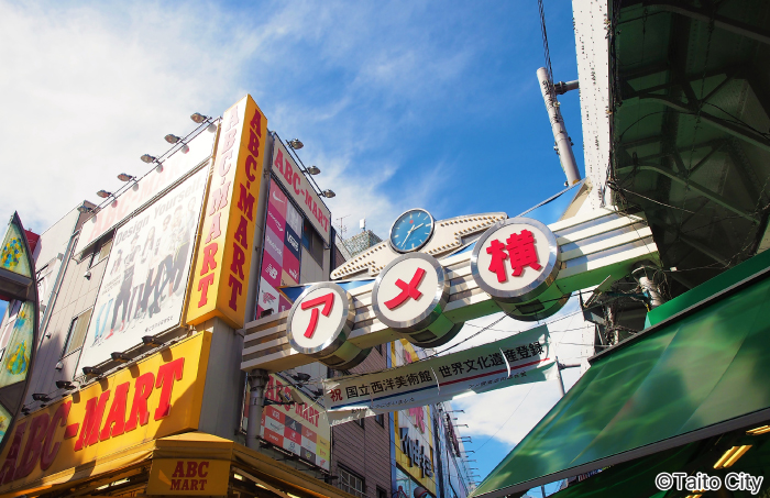 Ameyoko