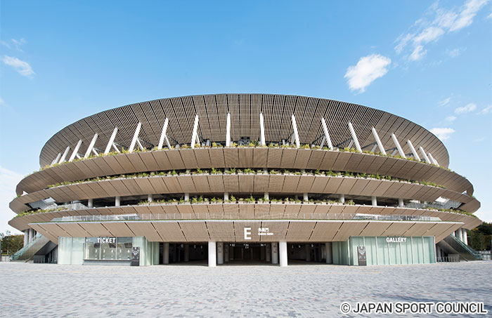 Japan National Stadium