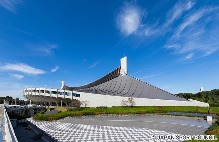 Yoyogi National Stadium