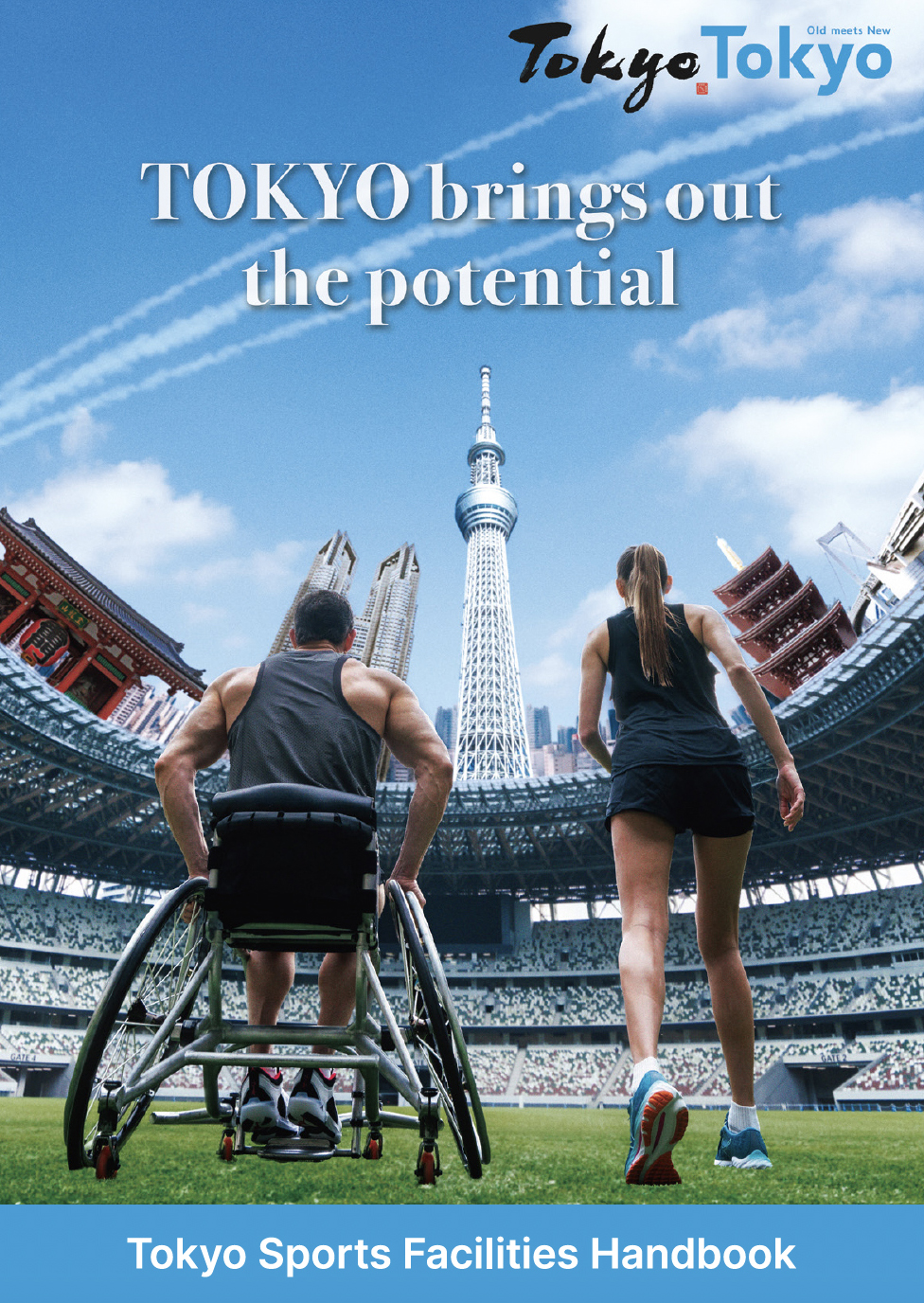 Tokyo Sports Venue Handbook