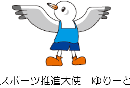 TOKYOウォーク2019第４回大会開催！（東大和・小平・東村山エリア）