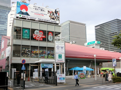 東京スポーツスクエア別館の写真
