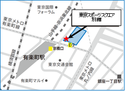 東京スポーツスクエア別館の地図