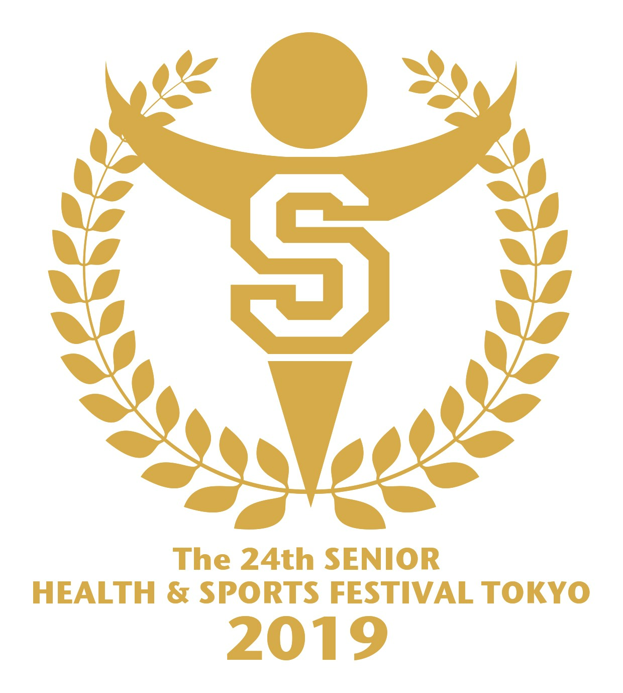 第24回シニア健康スポーツフェスティバルTOKYO