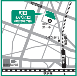 町田シバヒロの地図