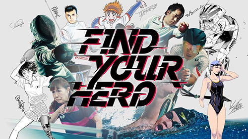 FIND YOUR HERO