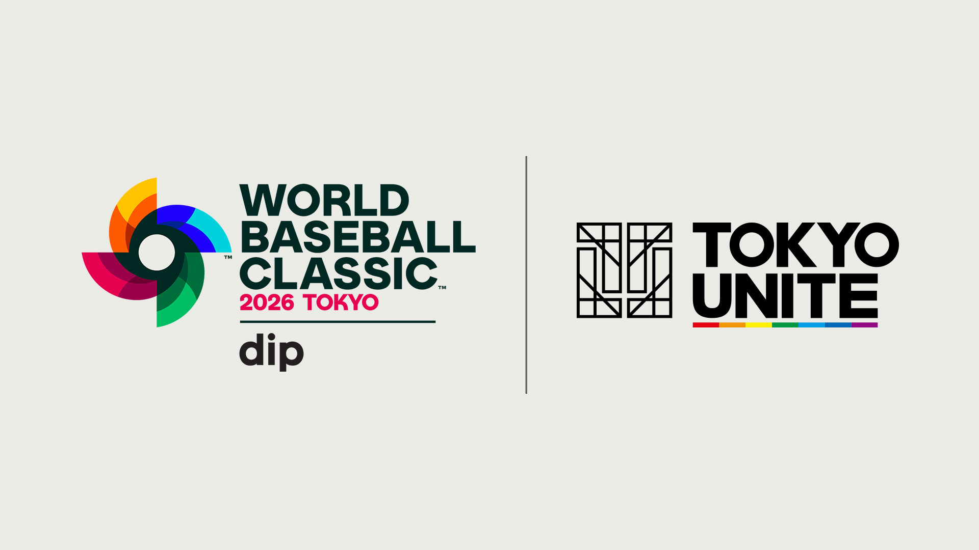 「2026 ワールドベースボールクラシックTM 東京プール presented by ディップ」小学生・中学生とその保護者 約300組を募集します。