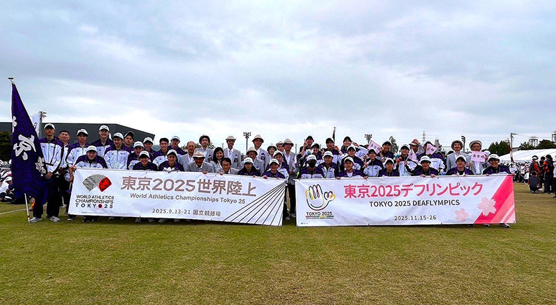 第78回国スポ本大会 東京都選手団の皆さん