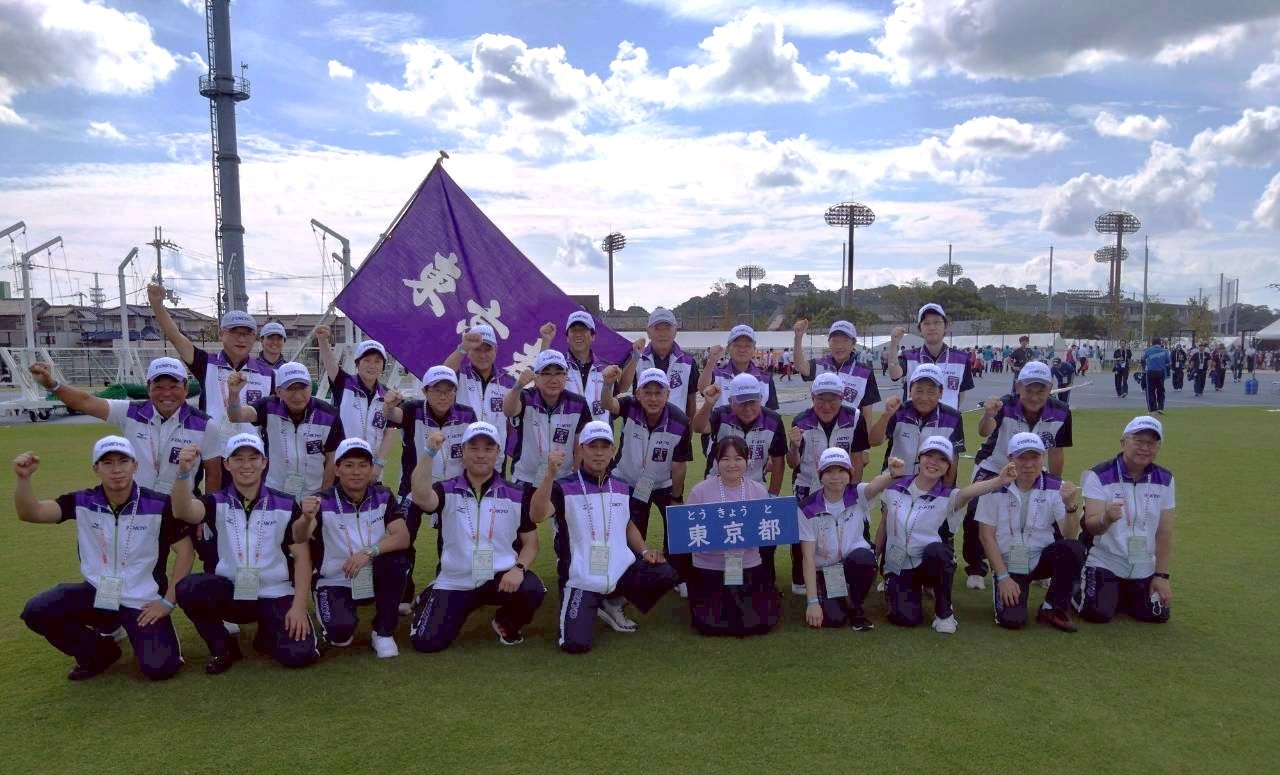 Members of the Tokyo delegation at the 79th National Sports Festival