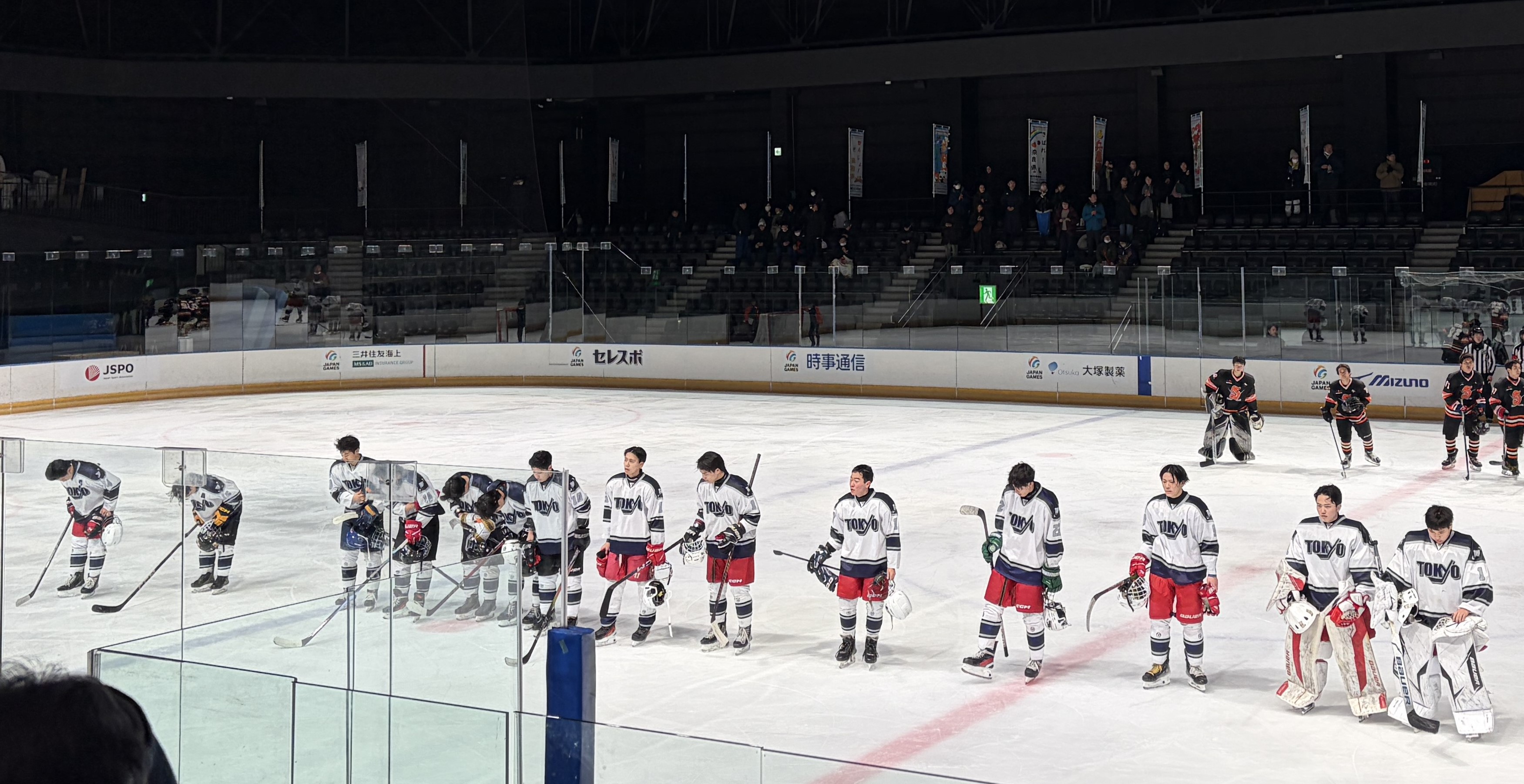 Ice hockey players at the 79th National Sports Winter Tournament