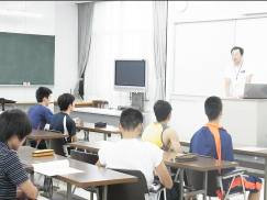 自転車競技の概要説明