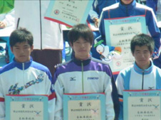表彰式での山本選手（写真中央）