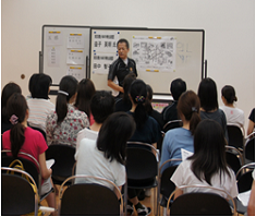 イベントの様子