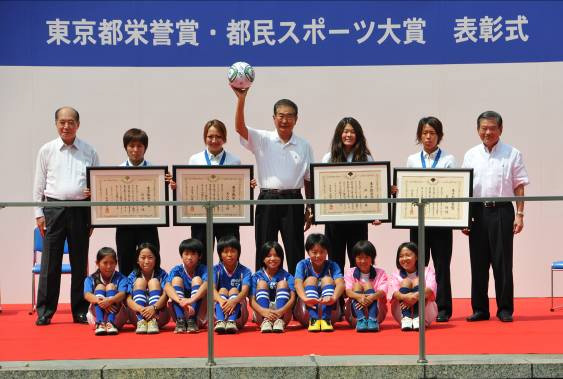 List of prize winners of Tokyo sports palace