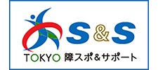 TOKYO disability sports & support