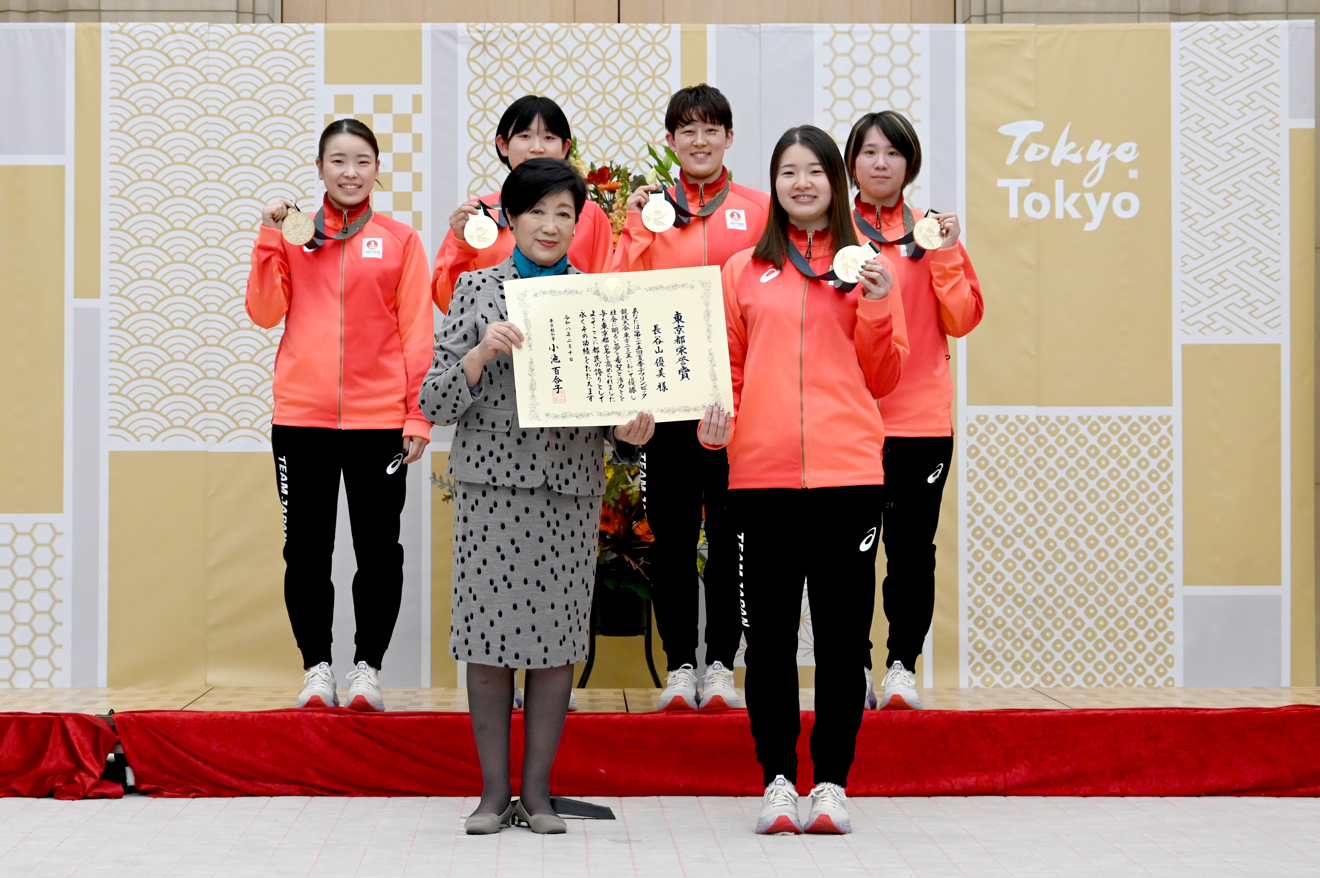 デフバレーボール