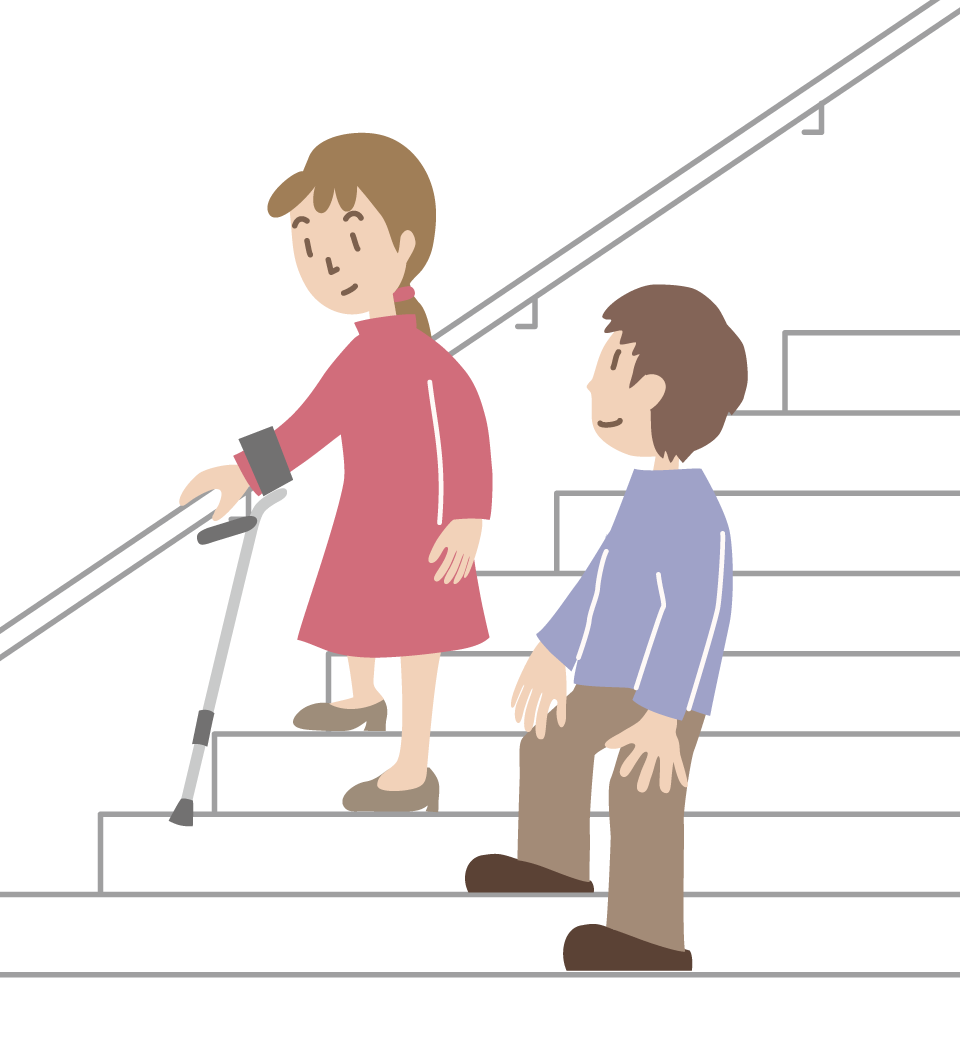 イメージ図：階段を下りるときは、一段下で斜め前に立つ