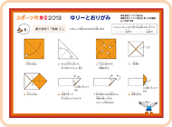 1 「かお(1)」