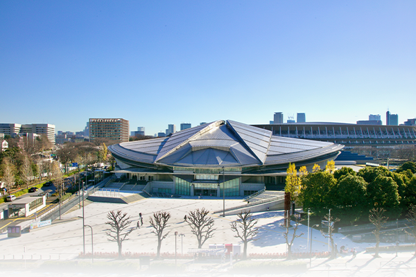 Tokyo Metropolitan Gymnasium