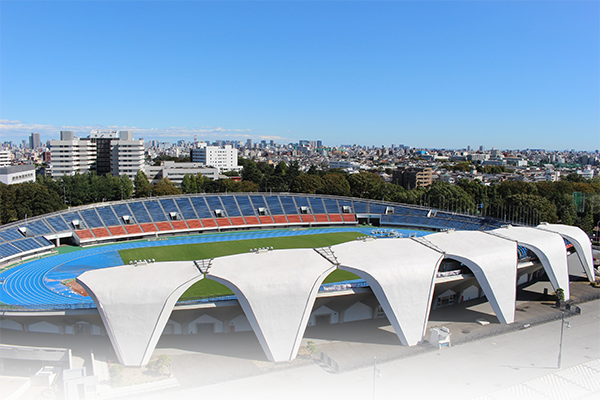 Komazawa Olympic Park General Sports Ground