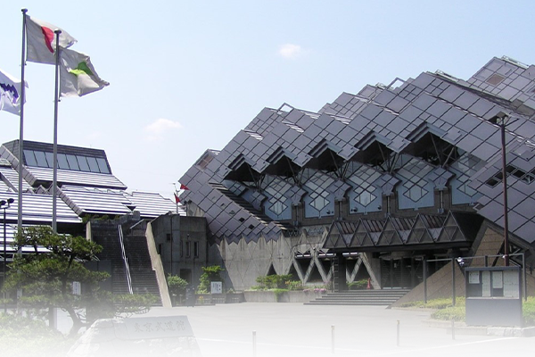 Tokyo Budokan