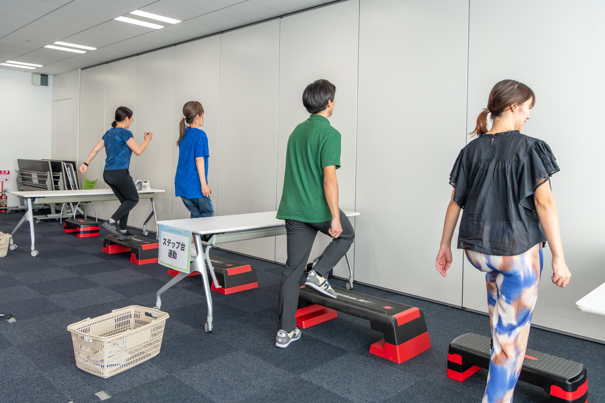 ステップ台運動の様子