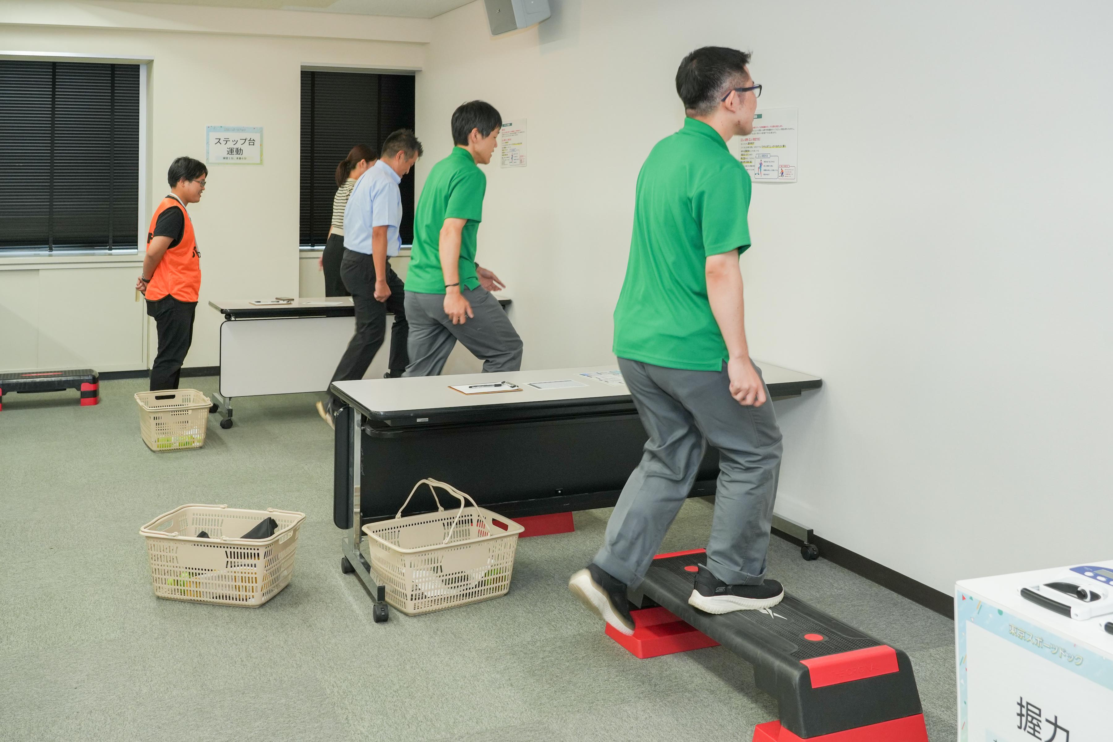 ステップ台運動の様子
