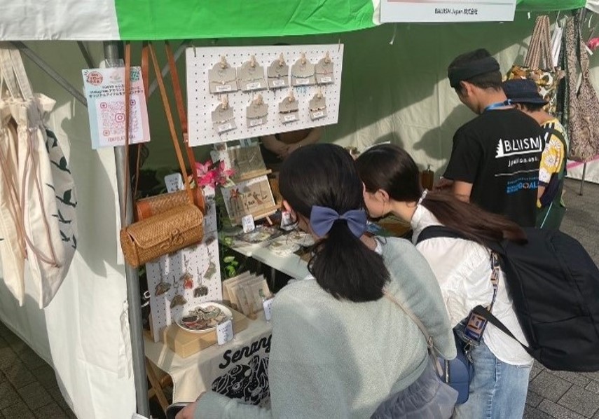 TOKYO Ethical Marche Image 1