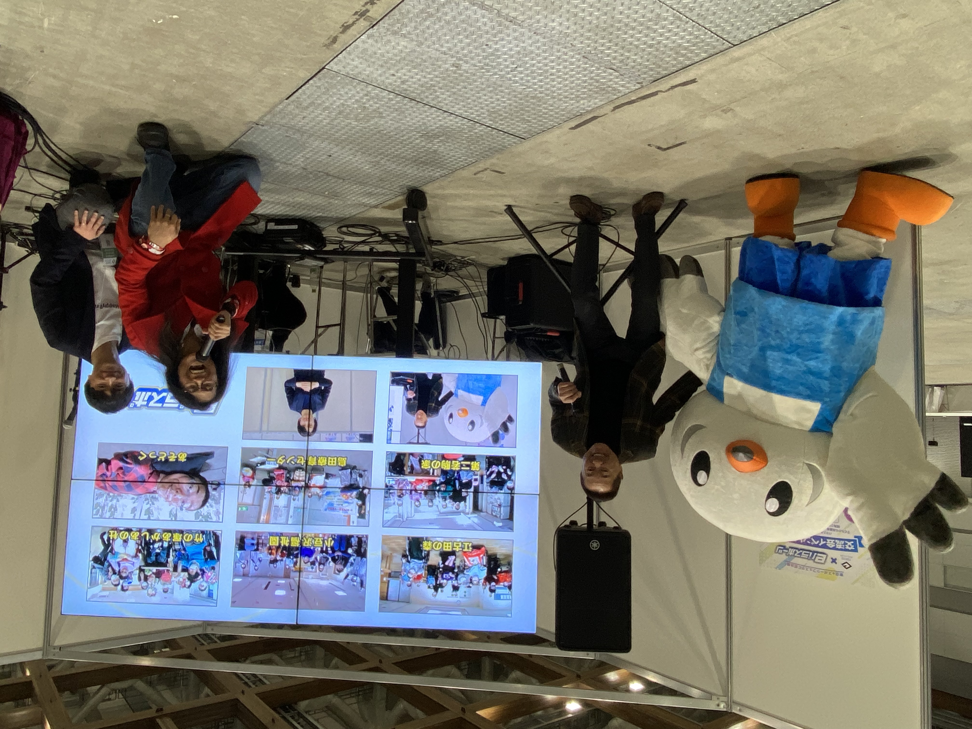 昨年度のイメージ